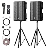 NBVOICE PA Bluetooth Speaker 15' (Pair) Bundle with 2X Steel Speaker Stand,Dual Speaker PA System, Active+Passive DJ/PA Speakers Package with Mic,Support Guitar/USB/FM/AUX for Theatre, Concert Hall