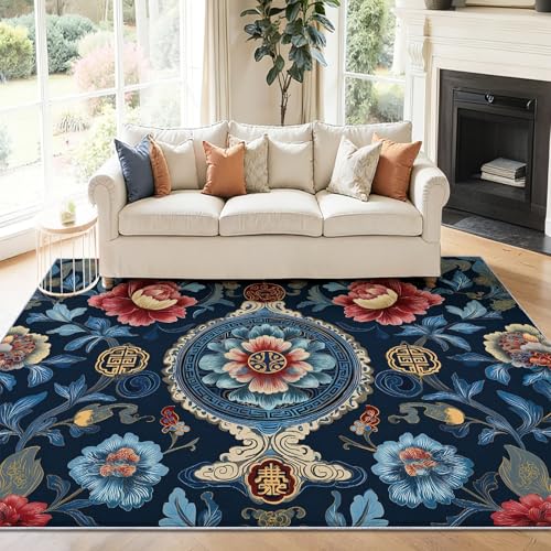 Washable Rug 2 x 3 Area Rugs for Living Room, Chinese Traditional Floral Auspicious Symbol Rug for Bedroom, Dining Room, Non Slip Low Pile Dark Carpet Indoor Carpets for Home Office Decor