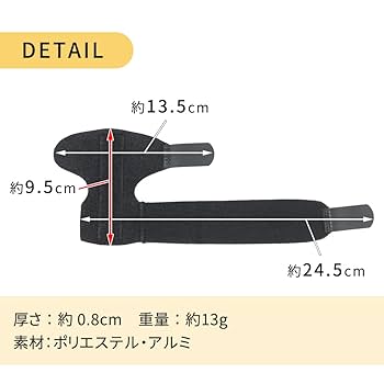 卒業式変更サイズ親指16、人差し指12、中指12、薬指12、小指10 指先サポーター 指サポーター 左右兼用 親指 人差し指 中指 薬指