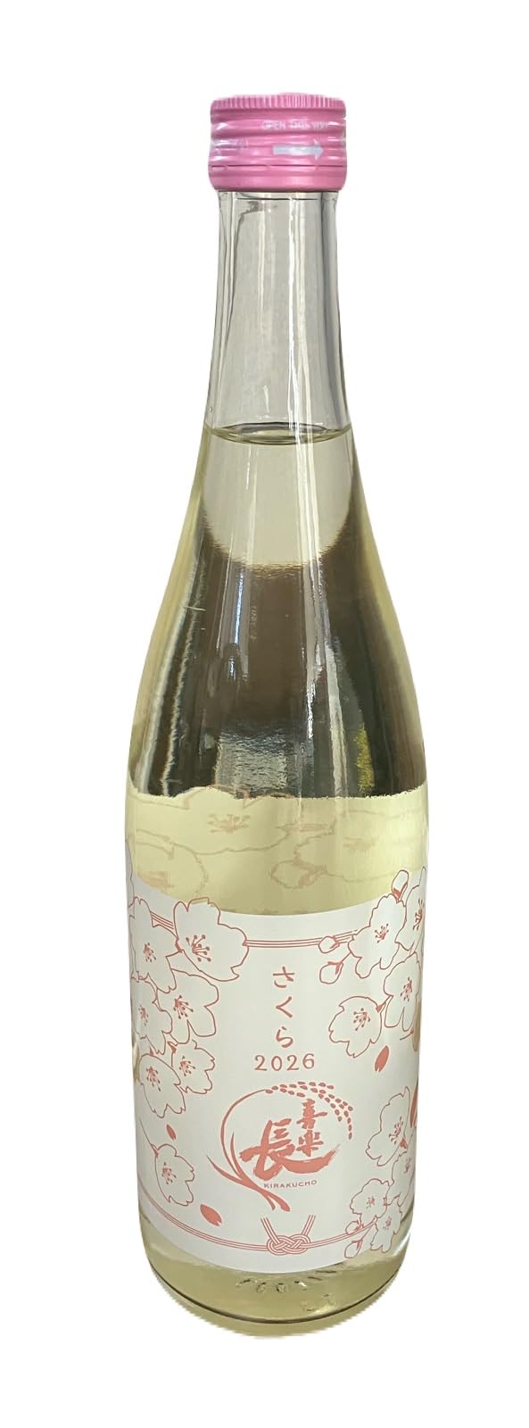 Amazon.co.jp: 喜楽長 さくら 2026 純米酒 720ml 喜多酒造 滋賀 : 食品