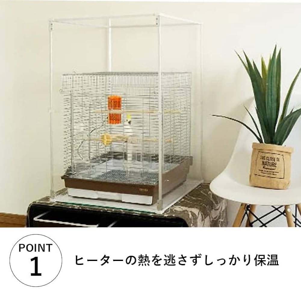 アクリルバードケージ(ブランド: とりまる)防寒カバー 餌飛び散り防止 Amazon | とりまる Lサイズ バードケージ 鳥かご カバー