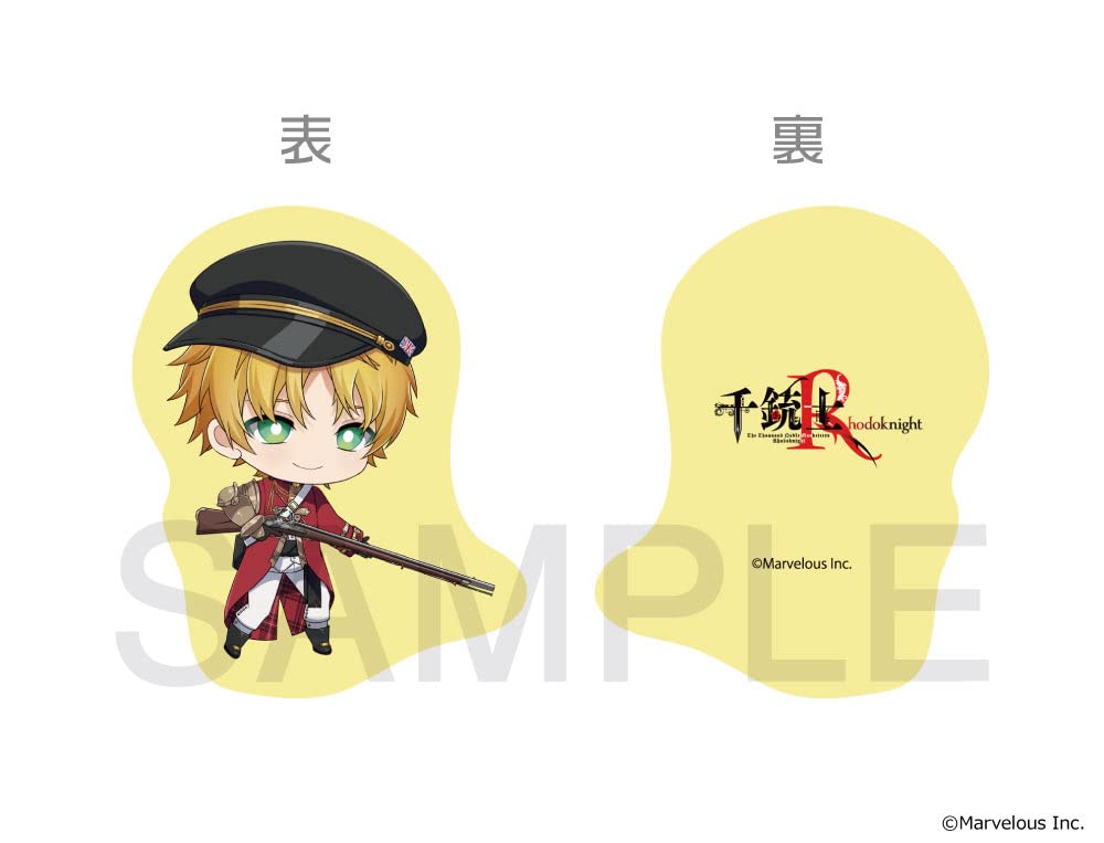 千銃士R ミックスガーデン ジョージ 千銃士R ミックスガーデン ジョージ Amazon.co.jp: 千銃士 Rhodoknight