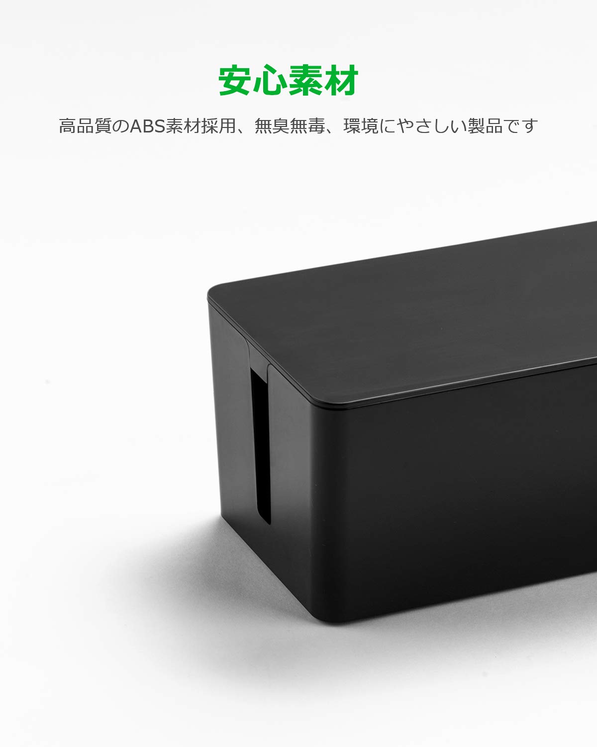 Amazon | ORICO ケーブルボックス 電源タップ & コンセント 収納ケース