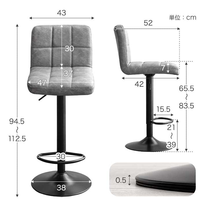 3脚分　★着払★【未使用/在庫複数有】カウンターチェア ブラック タンスのゲン 3脚分 ☆着払☆【未使用/在庫複数有】カウンターチェア ブラック
