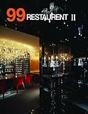 99 Restaurant 2