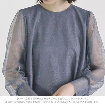 【美品】kaene メロンチュールショートドレス　Mサイズ Amazon.co.jp: [kaene] カエン メロン チュール ショート ドレス