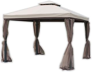 Sunshine Outdoor Replacement Gazebo Mosquito Netting 4 Panels with Zipper for Garden Patio Backyard (10'x12', Brown)(Netting Only)