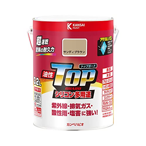 カンペハピオ ペンキ 塗料 油性 つやあり シリコン樹脂 多用途 超速乾 さび止め剤入り トップガード サンディブラウン 3.2L 油性塗料 日本製 00017640741032