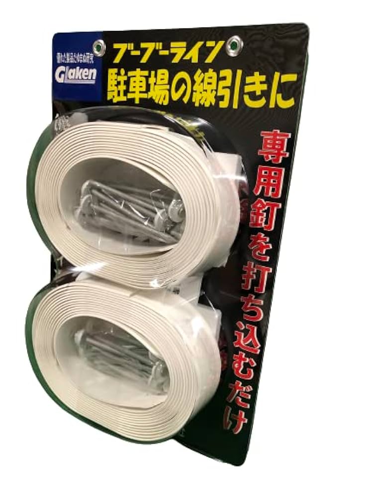 Amazon.co.jp: グラス・ファイバー工研(Glass Fiber Koken