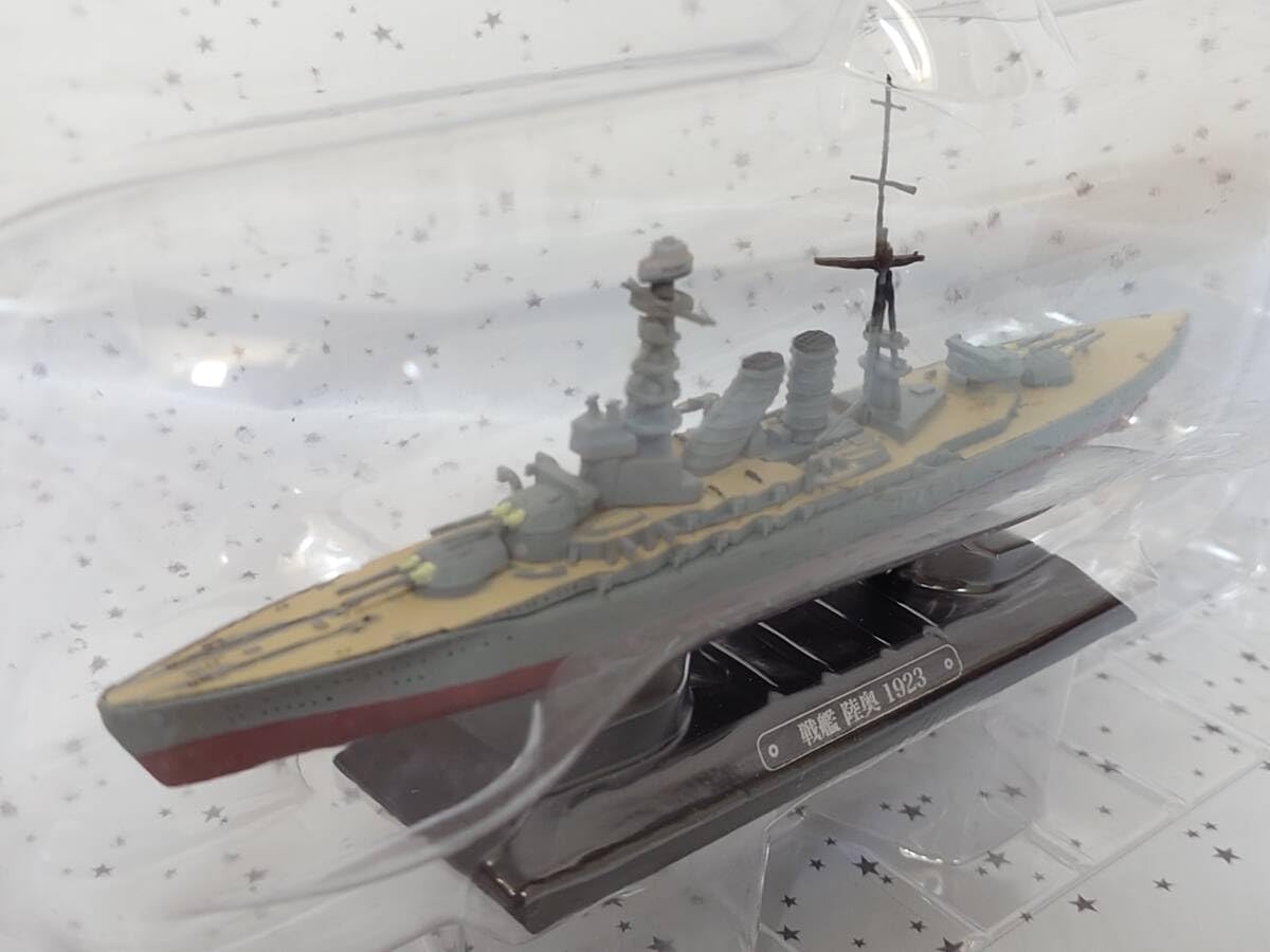 Amazon.co.jp: 世界の軍艦コレクション ⑬ 戦艦 陸奥 1/1100 スケール
