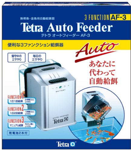 Auto Feeder 自動給餌器 Amazon | テトラ (Tetra) オートフィーダー AF-3 タイム
