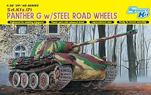 Amazon | プラッツ 1/35 第二次世界大戦 ドイツ軍 パンターG型 w/鋼製  