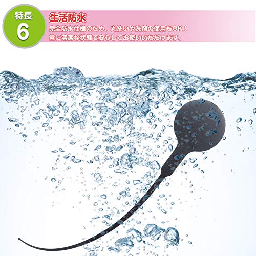 尿道バイブ 尿道プラグ 尿道ブジー 尿道ローター バイブ 尿道開発 尿道拡張 尿道プレイ 尿道オナニー 尿道責め クリ責め 乳首責め【7段階振動パターン/静音仕様/防水設計/シリコン製/USB充電】ブラック ショート - 画像6