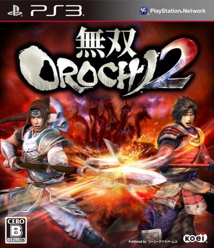 Amazon 無双orochi 2 通常版 Ps3 プレイステーション3 Amazon 無双orochi 2 通常版 Ps3 プレイステーション3