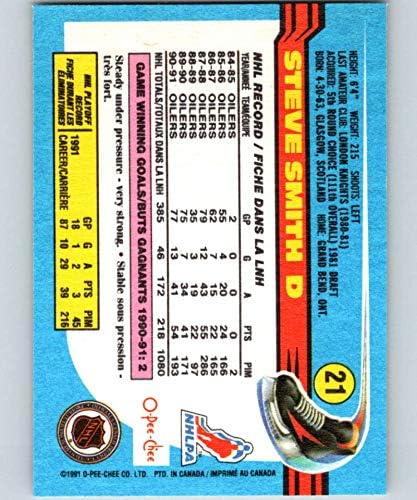 Miniatura 2 de 1991-92 O-Pee-Chee Hockey #21 Steve Smith Edmonton Oilers Official NHL Trading Card Produced By Topps