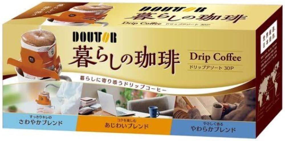 ドトール ドリップコーヒー100枚分×3種類 ドトールコーヒー ドリンク 4
