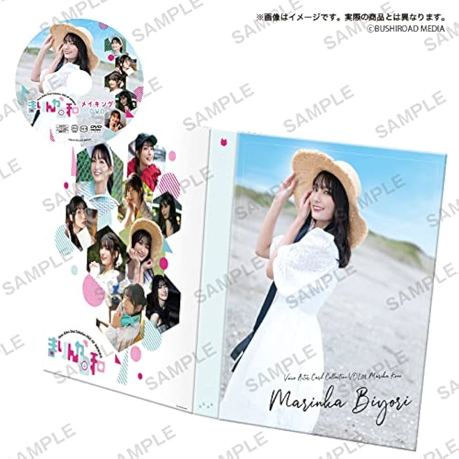 高野麻里佳　DVD付きバインダー&トレカRRR以下コンプセット まりんか日和2 RRR以下コンプリートセット - メルカリ