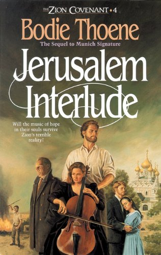 Jerusalem Interlude: 04 (Zion Covenant (Audio))
