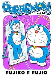ドラえもん　14巻　初版本 7月値下げ❗️初版ドラえもん第14巻❣️昭和53年1月発行