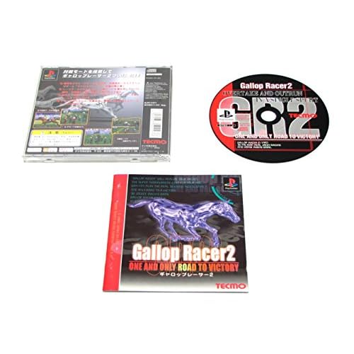 ギャロップレーサー2