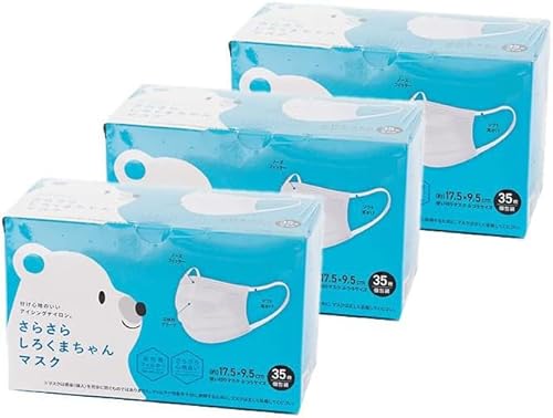 RZbg 炳 낭܂}XN ĝ  sDz 17.5×9.5cm ӂTCY 35