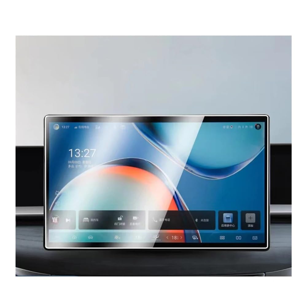 Verre trempé de protection Denza D9 ajustement premium invisible