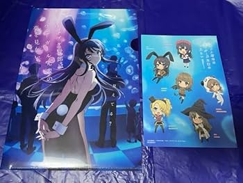 Amazon.co.jp: 青春ブタ野郎はバニーガール先輩の夢を見ない 先行上映