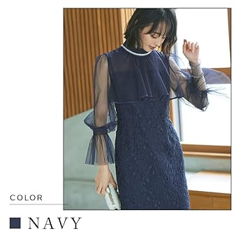 Amazon | [ルイ ルエ ブティック] 2WAY チュール ボレロ レース