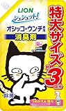 ライオン シュシュット! オシッコ・ウンチ専用消臭剤 猫用 つめかえ特大容量 720㎖ 約3回分 LIONPET