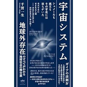【セット番号44】心理学の本4冊セット セット番号44】心理学の本4冊セット 71WP7nCTlIL._UF1000
