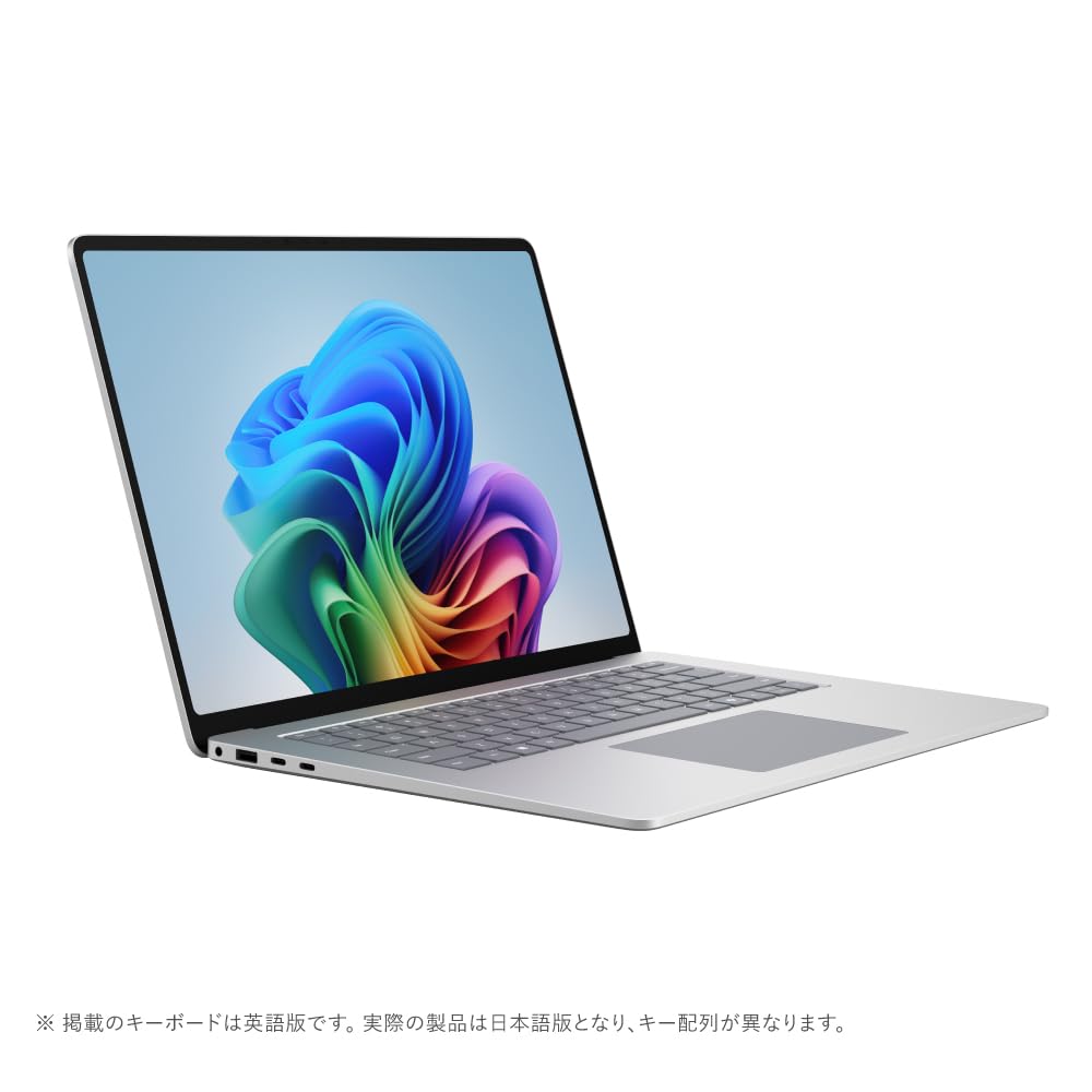 Amazon.co.jp: マイクロソフト Surface Laptop（第 8 世代） 15インチ