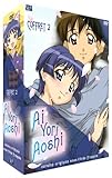 ai yori aoshi anisearch  Ai Yori Aoshi - Edition DVD VOSTFR Partie 2 [Édition Slim VOST]
