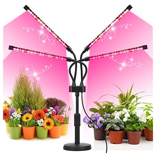 SYEIORAOM Grow Lights for Indoor Plants, Four Head LED Grow Light with Full Spectrum, Red White Spectrum for Indoor Plant Lamp, Adjustable Gooseneck, Suitable for Vegetation