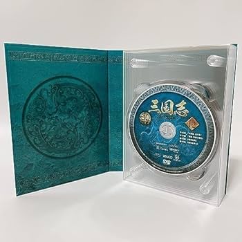 三国志 DVDBOX 後編 限定(2万セット)品
