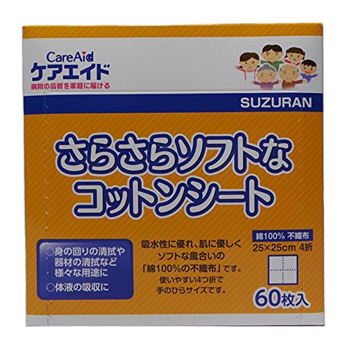 PAGCh 炳\tgȃRbgV[g 25×25cm 4 60