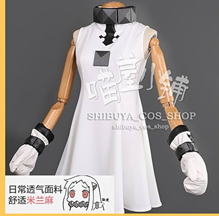min.【まとめ買いでお安くします！】　　コスプレ衣装 Amazon.co.jp: ☆艦隊これくしょん -艦これ-☆北方棲姫