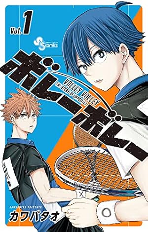 Amazon.co.jp: BREAK BACK 21 (21) (少年チャンピオンコミックス
