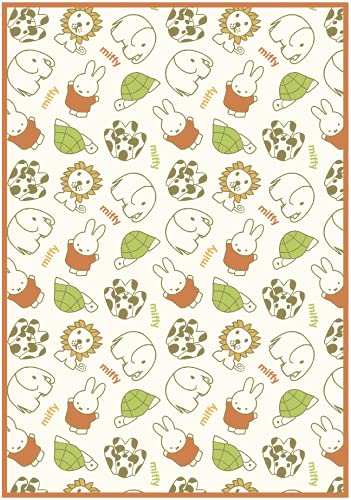 丸眞 毛布 miffy ミッフィー みんなでぽかぽか ブランケット H200×W140cm かわいい ふわふわ おしゃれ 防寒グッズ 5885002800