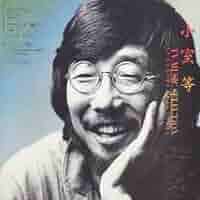 ミュージック Memorise 2021 Blu-ray Amazon.com: Memories [Blu-ray] : Marc Swint, Katsuhiro Otomo