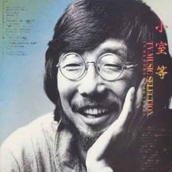 ミュージック 40th Anniversary Music DVD Set 51aVbRR6SVL._UF350,350_QL50_.jpg