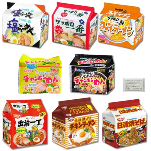 【袋麺8種40食】サッポロ一番(塩、味噌、醤油) 日清やきそば 出前一丁 チキンラーメン チャンポンメン 各5食