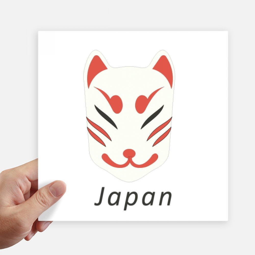 Pegatinas de zorro japonés de 20cm para personalizar tu moto de forma original