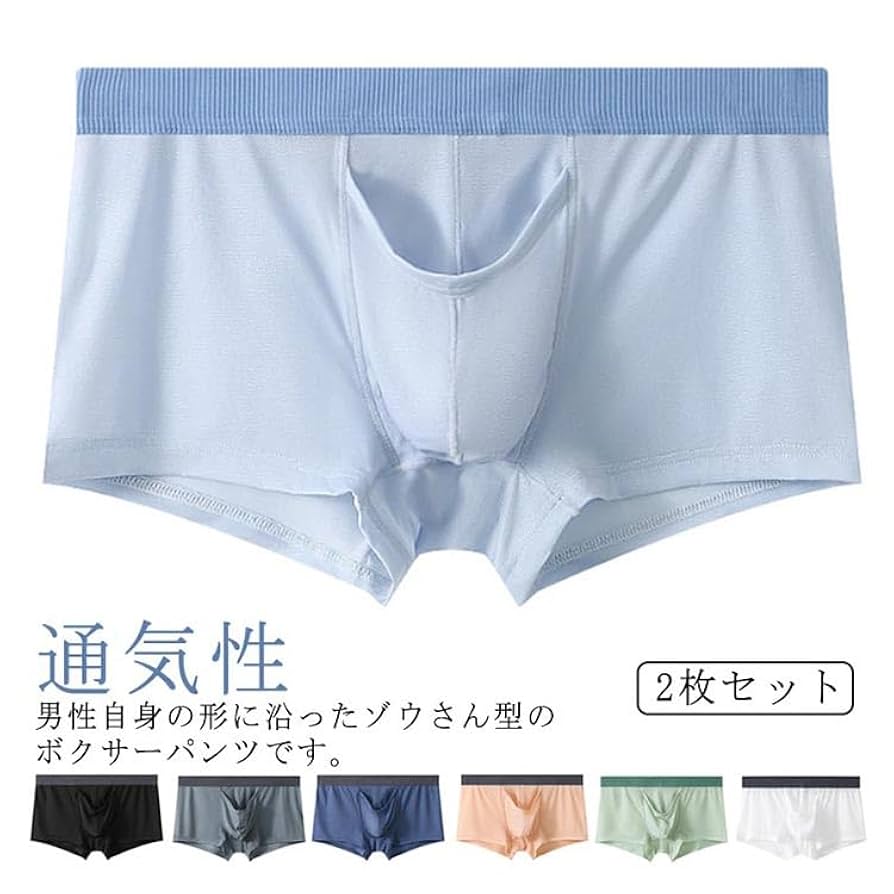 ゾウさん様 となりの吸血鬼さん POP UP SHOP in AMNIBUS STORE |