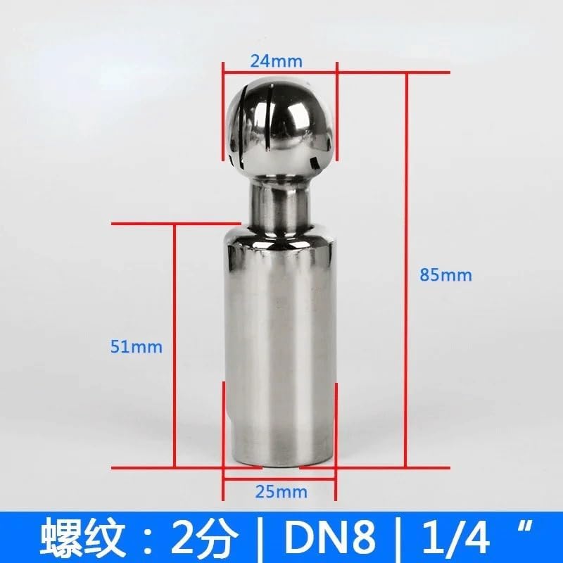 1pcs BSP 304 Stainless Steel Sanitary CIP Tank Cleaning Ball - 360 Degree Rotating Spray for Mechanical Equipment(2 points)