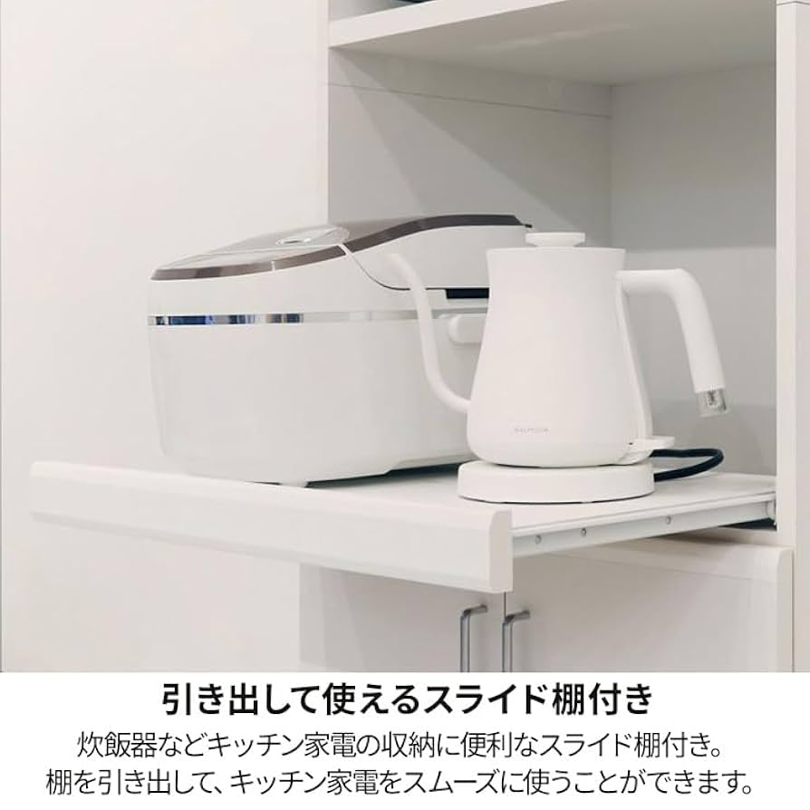 Amazon｜白井産業 レンジ台 食器棚 ホワイト 白 幅56.6 高さ