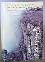 Pilgrimage in Poetry to Mount Omei B000M14TKY Book Cover
