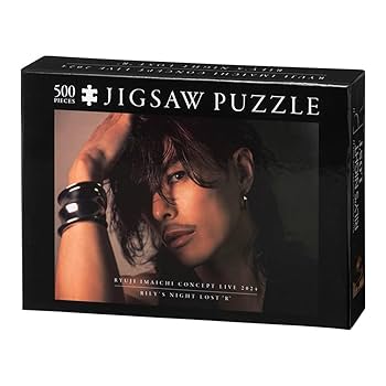 Amazon | 今市隆二 RILY'S NIGHT LOST