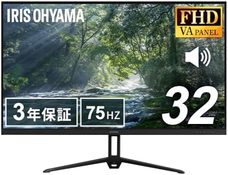 （05:30時点） 【Amazon.co.jp限定】 アイリスオーヤマ モニター 32インチ Full HD(1920×1080) 国内メーカー ADSパネル スピーカー内蔵 100Hz フリッカー軽減 非光沢タイプ ディスプレイ HDMI ブラック DT-IF325S-B