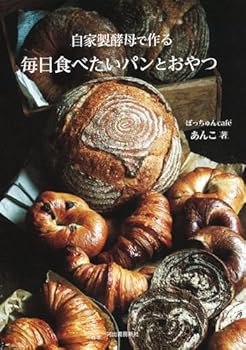 Tankobon Hardcover ???????????????????? Book