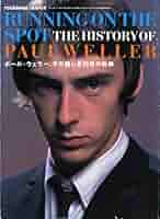 新品未開封！paul weller Sonik Kicks box レコード 新作『66』各フォーマットと特典紹介 | Paul Weller Japanese